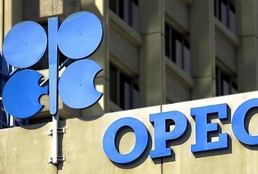 opec-toplantisi-throwback-1973